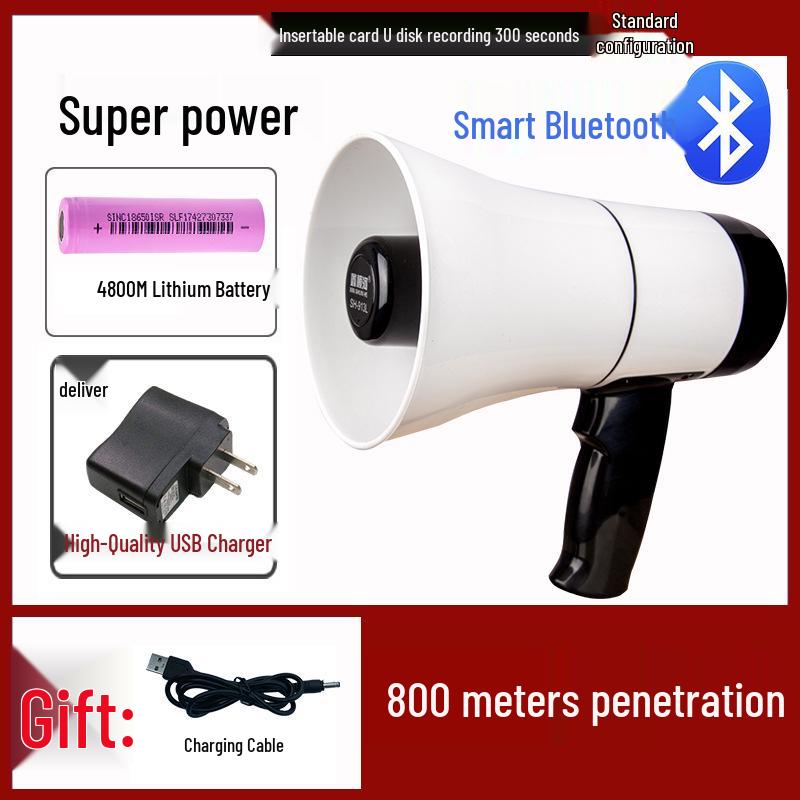 Handheld Outdoor Loudspeaker Megaphone for Street Vendors with Recording and Rechargeable Features