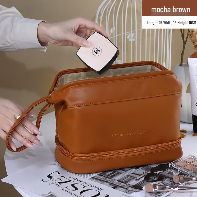 Weipelu Double-Layer Cloud Cosmetic Bag