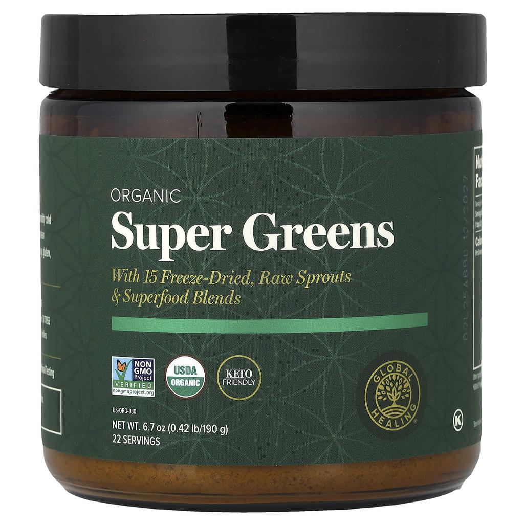 Global Healing, Organic Super Green, 190g (6.7oz)