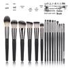 15-Piece Matte Black Makeup Brush Set: Powder & Blush Tools Available Now
