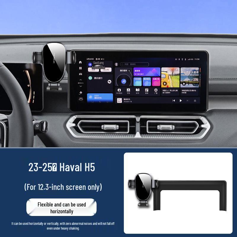 Haval H5 2025 Model Center Console Screen Mount & Navigation Accessories Standard