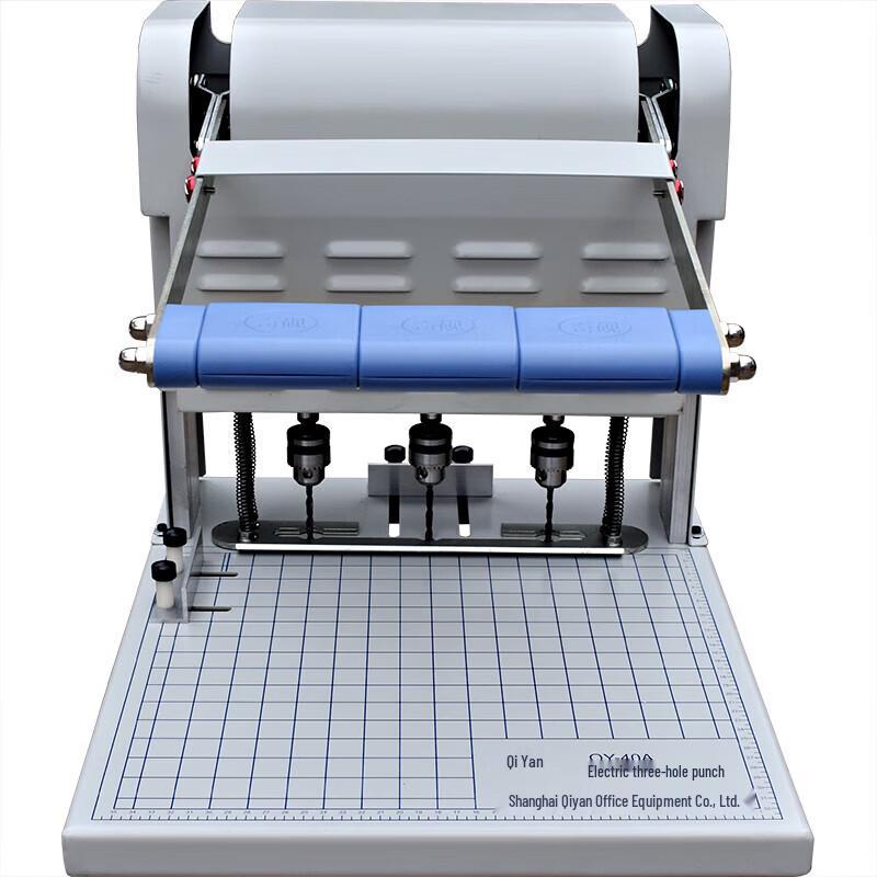 Qiyan QY-40A Electric 3-Hole Archival Binding Machine CN plug (adapter included)