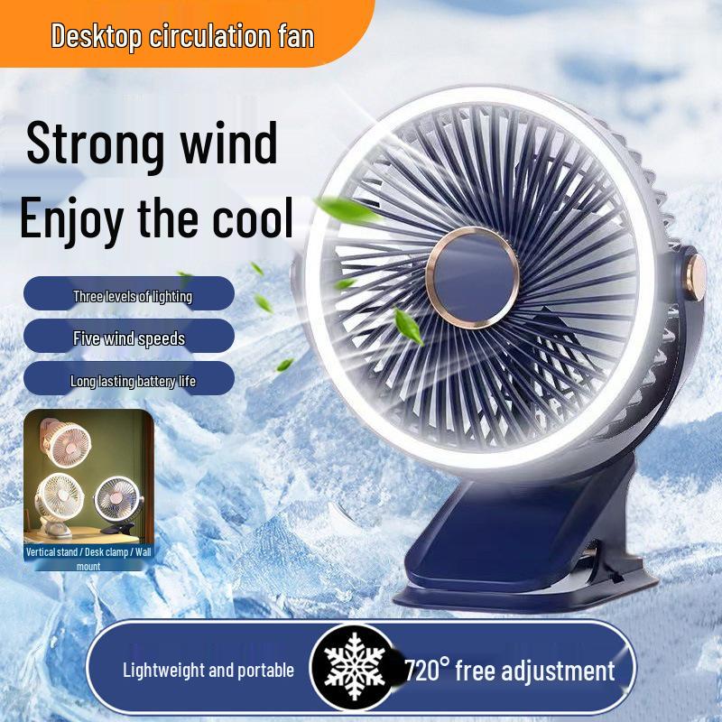 

Modern Compact Clip-On Fan with Night Light for Camping, Dorm, and Office (F70) Not specified