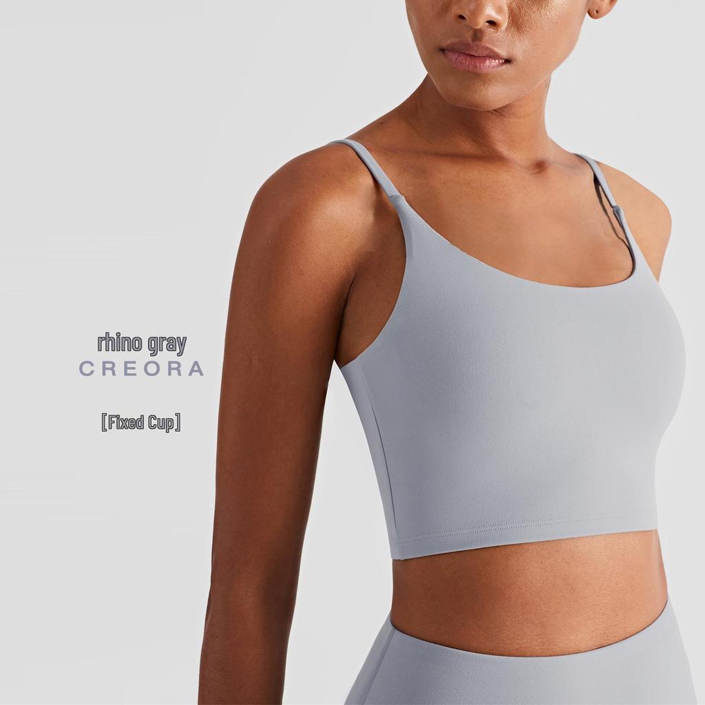 NULS Double-Sided Brocade Women's Sports Bra - Padded Naked Feel Vest for Yoga & Running Fitness