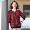 Women's Retro Bamboo Leaf Jacquard Knit Long-Sleeve Top