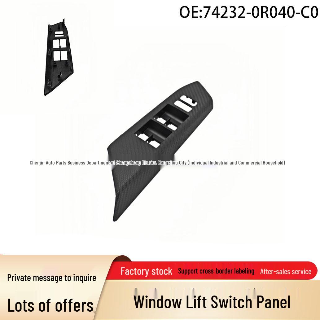 74232-0R040 Панель переключателей стеклоподъемников для Toyota RAV4 13-16. Chenjin