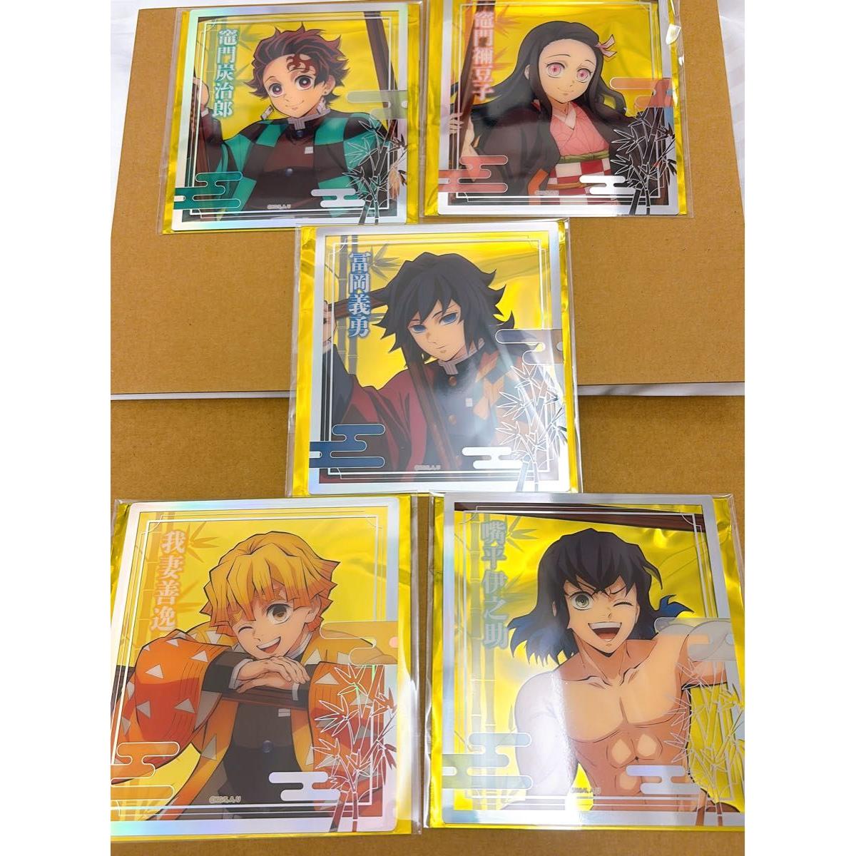 Used Demon Slayer: Kimetsu no Yaiba Namco Clear Mini Shikishi Comp Set