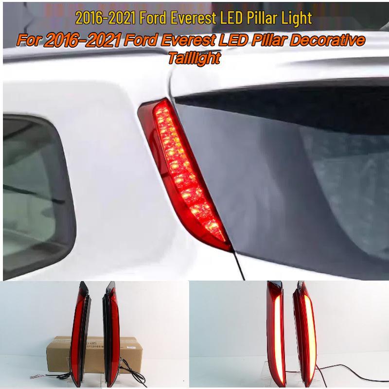 LED Rear Pillar Light for Ford Everest 2016-2021