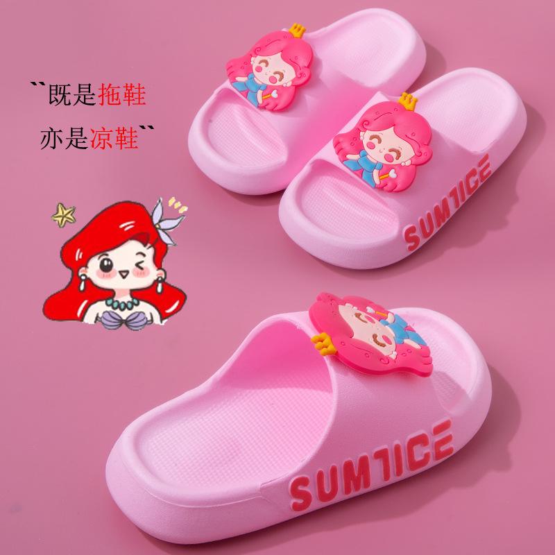 Summer girls' flat slippers, princess cartoon indoor non-slip bathroom bathing cute soft-soled slippers for children and parent-child use