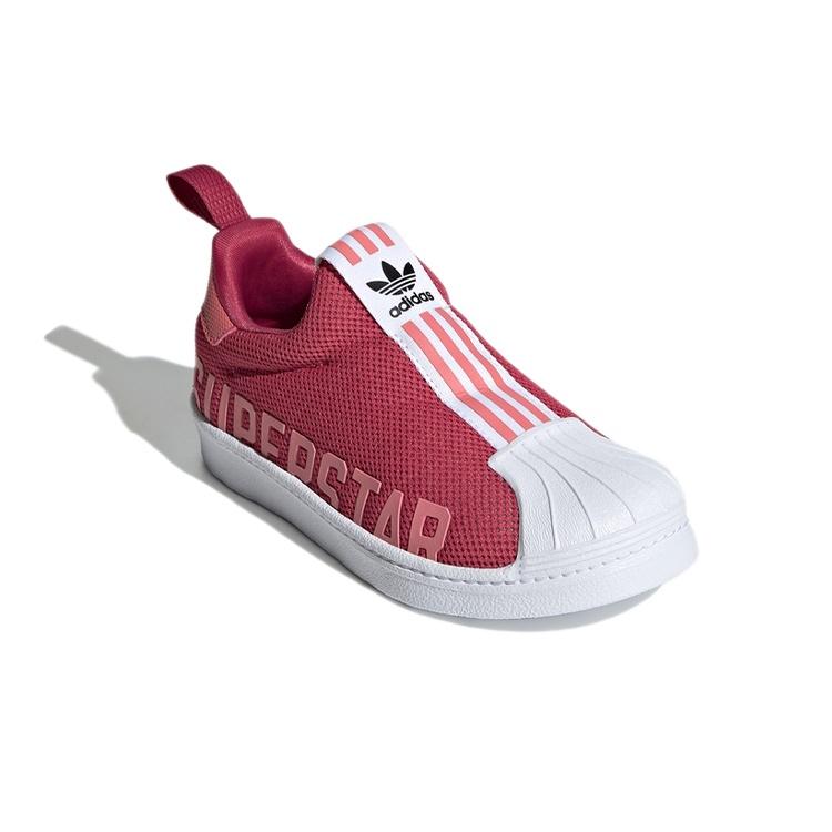 (PS) Adidas Superstar 360 X J 'Wild Pink Hazy Rose' Kids' FX4917