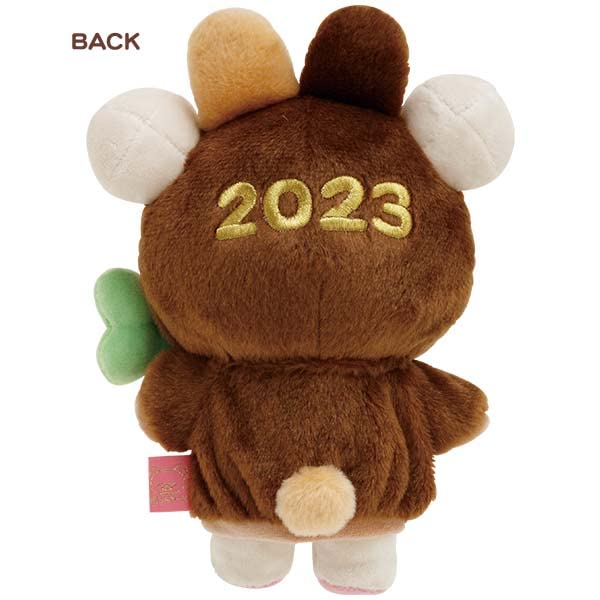 Korilakkuma New Year's Plush Toy 2023 Rilakkuma Store Exclusive