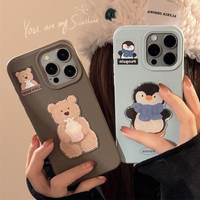 Für Apple 16 Handyhülle 17 Promax Ölgemälde Bär Pinguin für IPhone 14 Dreidimensional 13 Koreanischer Stil 12 Silikon