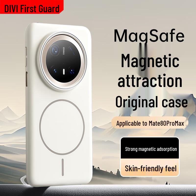First Guard MagSafe Matte Drop-Protection Phone Case for Huawei Mate