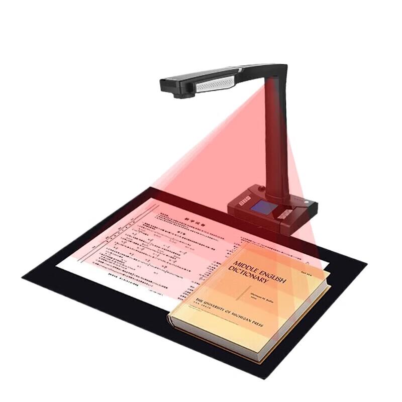 

Ziguang E-Scan180 High-Speed Document Camera
