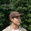 Mobi Garden Lightweight Breathable Sports Cap