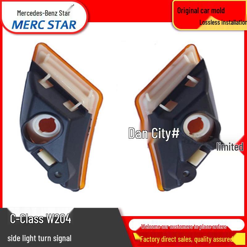 

Compatible Side Lights for Mercedes-Benz C-Class 204 (08-11) A2048200121L/0221R Bumper Turn Signals Right Side S2048200221