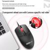 Lenovo PW21 Wired Ergonomic Keyboard and Mouse Set