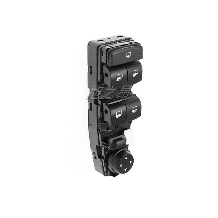 Compatible Power Window Switch for BMW 5 Series F07/F10/F18 (Part #61319208109)