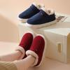 Cotton Shoes for Men and Women In Winter, with A Bag Heel and Velvet for Indoor Warmth, Thick Soled Cotton Shoes for Men