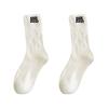 Female Summer Trend All Match Letter Embroidery Broken Hole Antibacterial Deodorant Cotton Socks