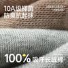 Socks Summer Thin Men'S Mesh Breathable Invisible Cotton Socks Low-Top Sweat-Absorbing Shallow Mouth Anti-Slip 10A Antibacterial Anti-Odor Boat Socks