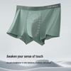 CabraKalani Men's Ice Silk Boxer Briefs 4-Pack