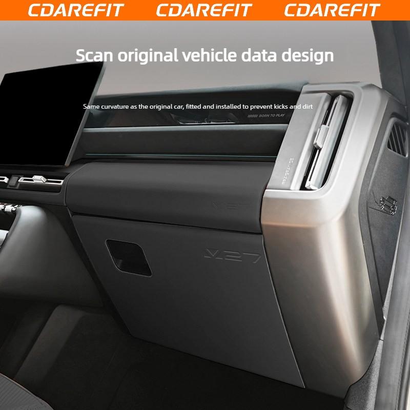 For Chery ICAUR V27 Car Passenger Seat Glove Box Anti Kick Pad Scratch Resistant SAnti Fouling Leather Interior Protective Pad