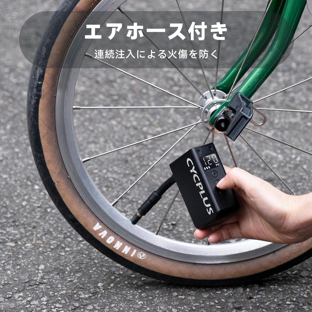 CYCPLUS AS2PRO MAX Bicycle Pump 120 PSI Electric Air Pump Pressure Display Portable Auto Shut-Off Air Hose Mountain and Road Bikes