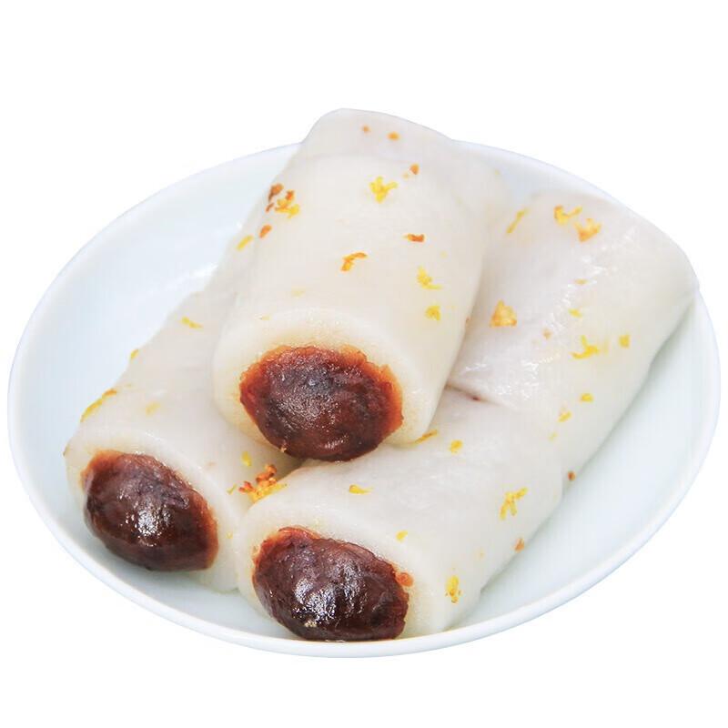 Lao Xiang Zhai Osmanthus Red Bean Mochi Cake