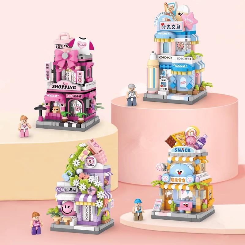 Building Blocks City View Scene Coffee Shop  Store Architectures Model Assembly Toy Christmas Gift For Children Adult