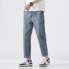 Summer Trend New Tencel Cotton Denim Thin Wide-leg Style Loose Straight High-end Soft Eight-quarter Pants Fashion