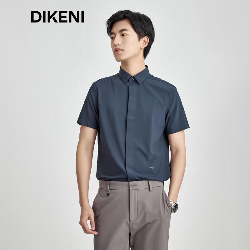 DIKENI Men's Quick-Dry Wrinkle-Free Short-Sleeve Casual Shirt