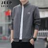 JEEP SPIRIT Men's Casual Autumn/Winter Jacket Hoodie