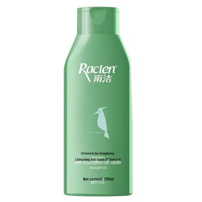 Woodpecker Anti-Dandruff & Oil Control Shampoo