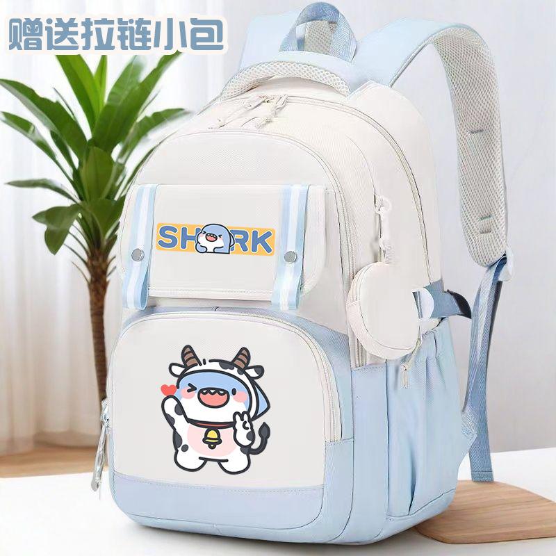 Fat Shark Cute Boy And Girl Cartoon Student Schoolbag Large Capacity Casual Book Backpack