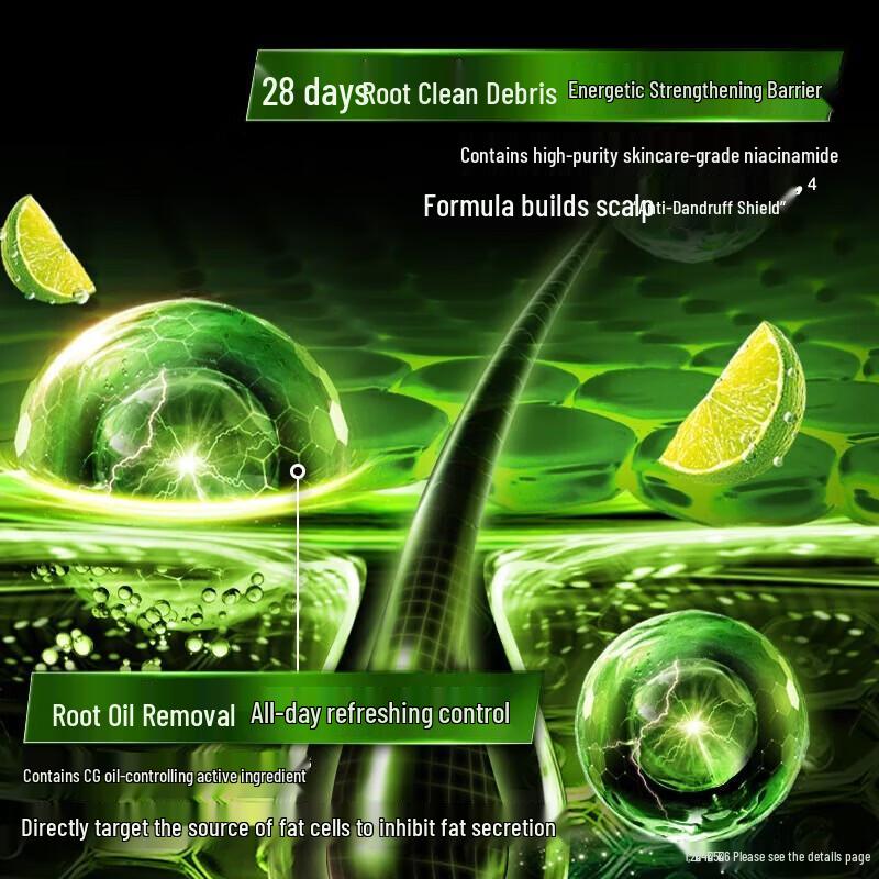 Clear Men's Anti-Dandruff Shampoo