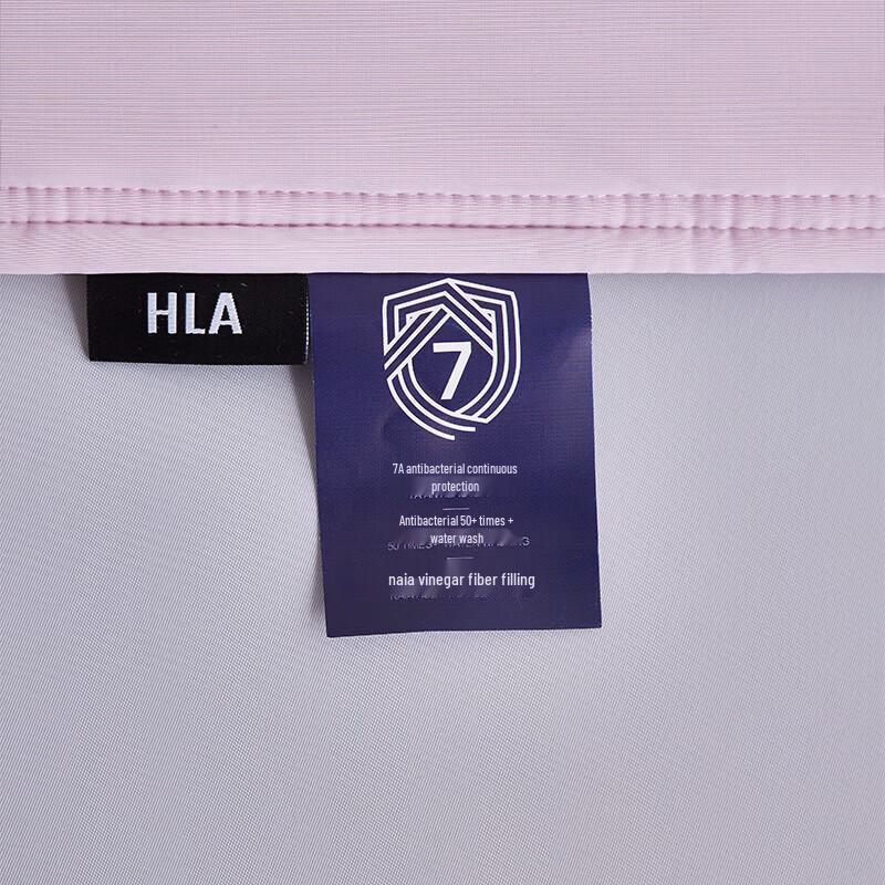 HLA Dual-Feel Antibacterial Summer Quilt
