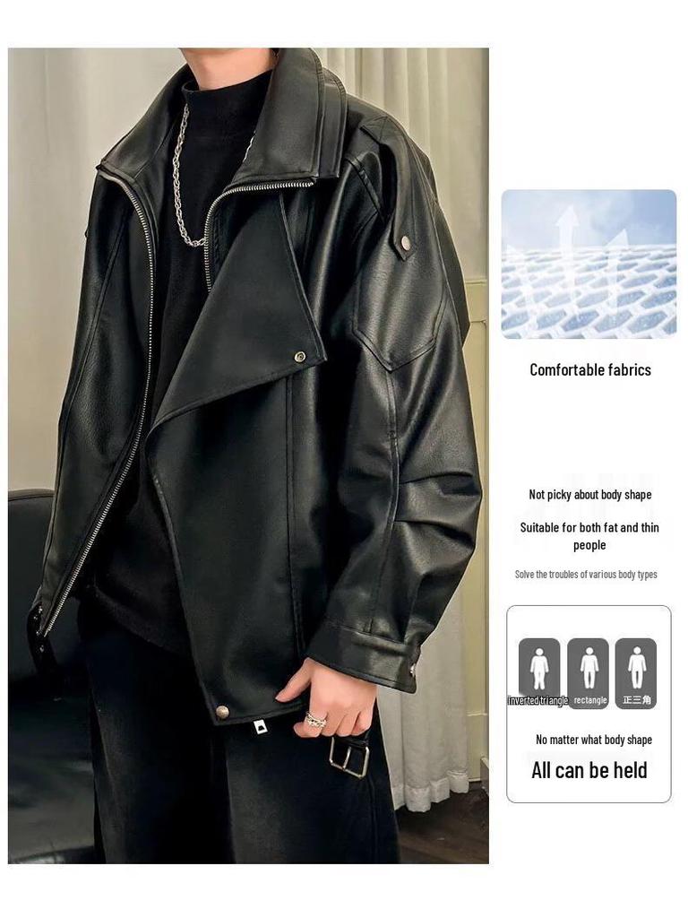 Men's Trendy Harajuku Style Leather Jacket – Autumn/Winter Casual Loose Outerwear