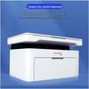 Great Wall GBM-B2020NW Wireless Laser Multifunction Printer CN plug (adapter included)