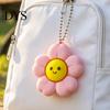 Anxiety Relief Gadget Smiling Flower Keychain Fidget Toy, Floral Clicker Sensory Toy for Stress Relief, Hanging Bag Charm with Ball Chain Key