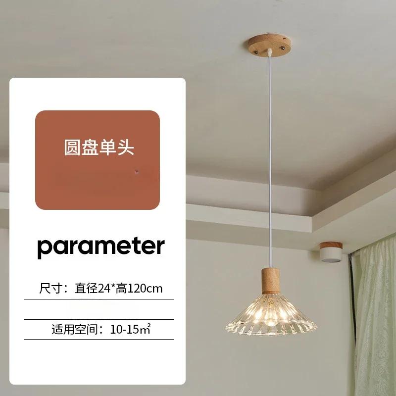 

Простая стеклянная подвесная лампа в стиле бревна используется для спальни, кабинета, гостиной, обеденного стола, интерьера, домашнего декора в стиле ретро