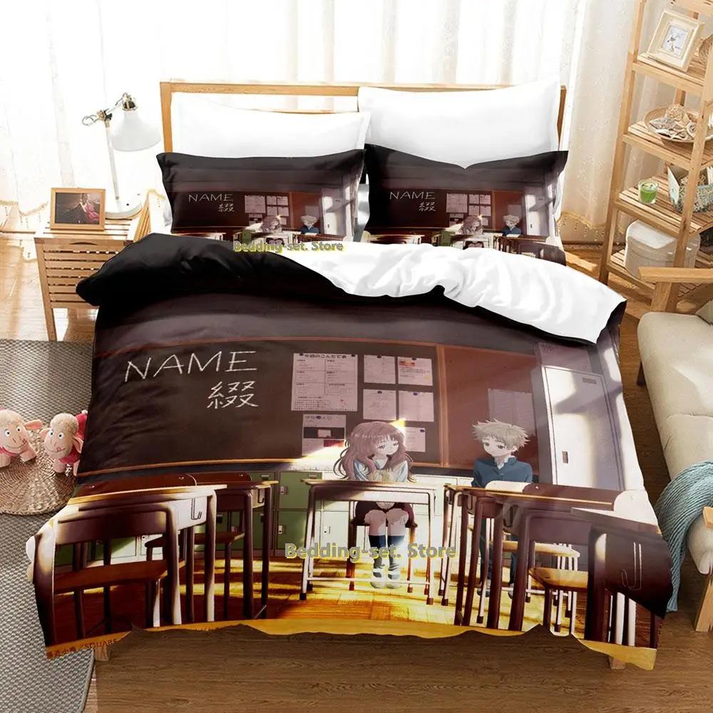 The Girl I Like Forgot Her Glasses Bedding Set Cartoon Anime three-piece set Adult Kid Bedroom Duvetcover Sets twin set Tool