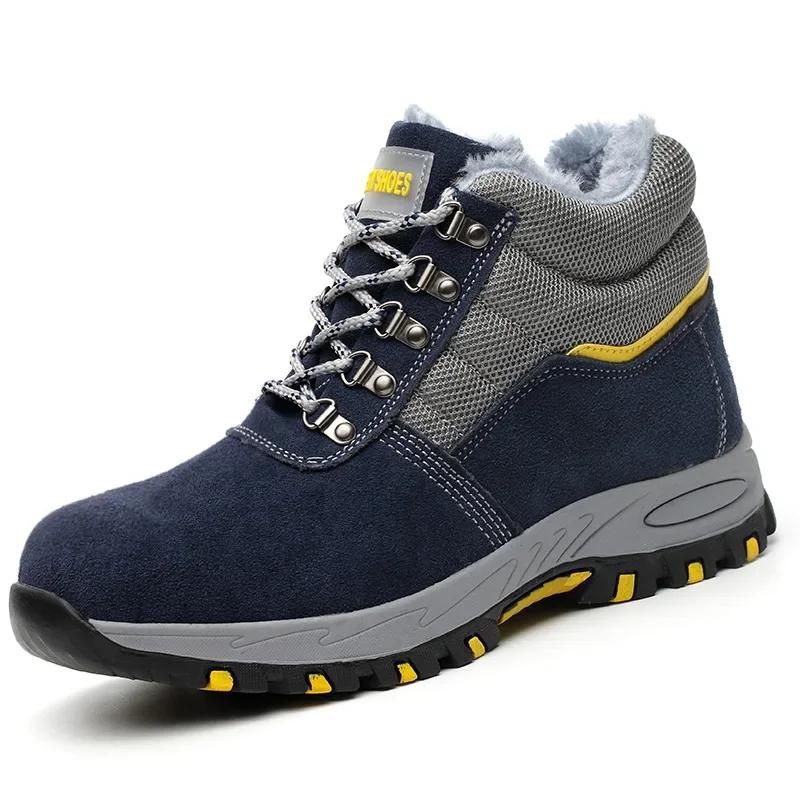 Fashion High Quality Men Safety Boots Work Boots Steel Toe Shoes Puncture-Proof Male Boot Winter Boots Warm Safety Botines for Men Botas
