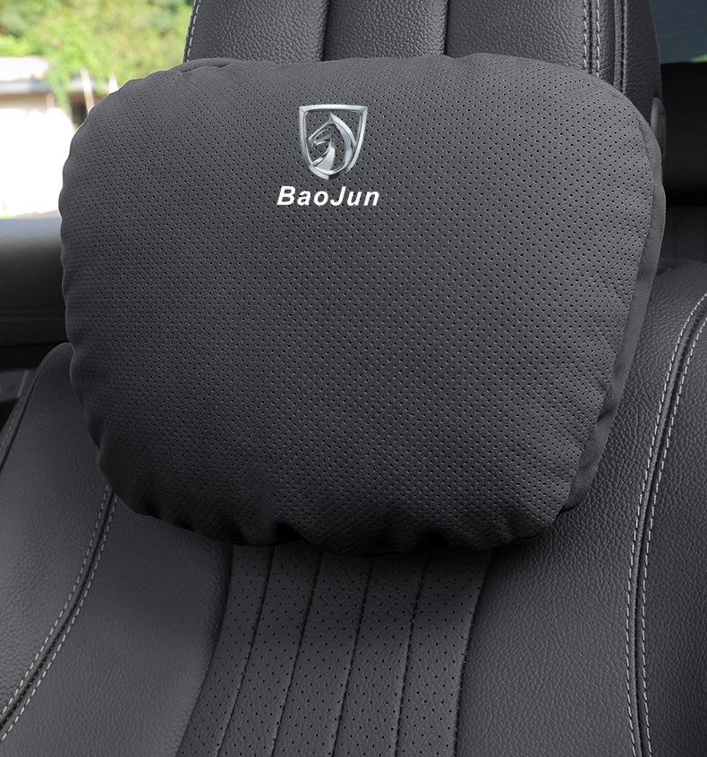 Compatible Car Neck Pillow and Lumbar Support for Baojun Models 560, 730, 510, 310, KiWi, and RC3.