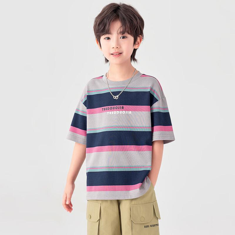Boys' Casual Striped Letter Print T-Shirt