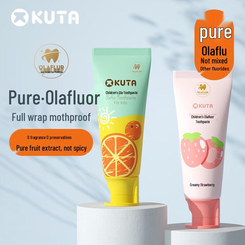 KUTA Children s Fluoride Toothpaste