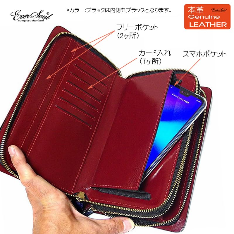 EVERSOUL Lizard Leather Clutch Bag with Large Capacity, Smartphone and Card Slots, Unisex, Black