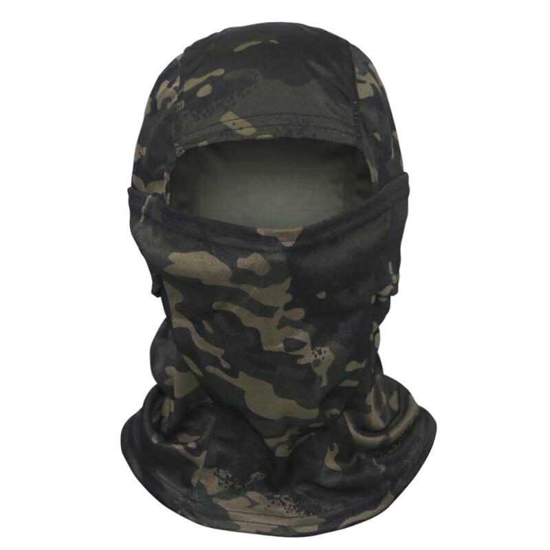 Forest Rabbit Camouflage Ice Silk UV Protection Headwear