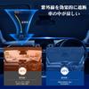 Ruiya Car Windshield Sun Shade, Car Blind, Blocks Sunlight, UV Protection, Sun Shade Curtain, Storage Bag Included