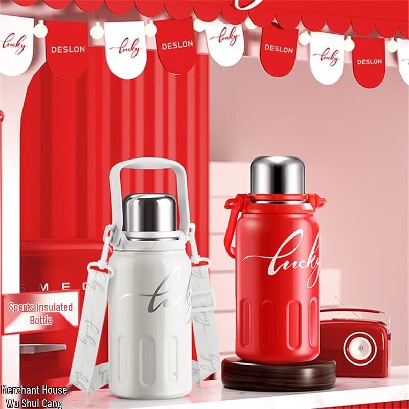 DESLON 1000ml 304 Stainless Steel Tea Infuser Thermos Pot